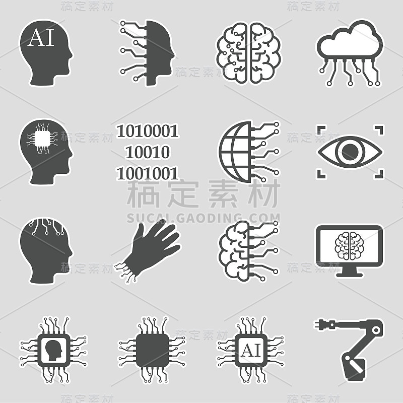 Artificial Intelligence Icons. Sticker Design. Vec