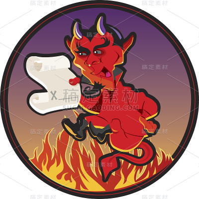 魔鬼的合同