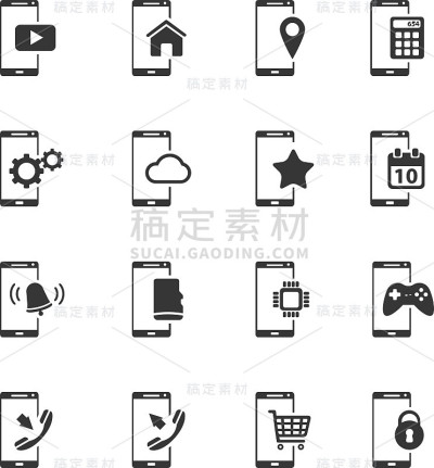 智能手机简单的图标