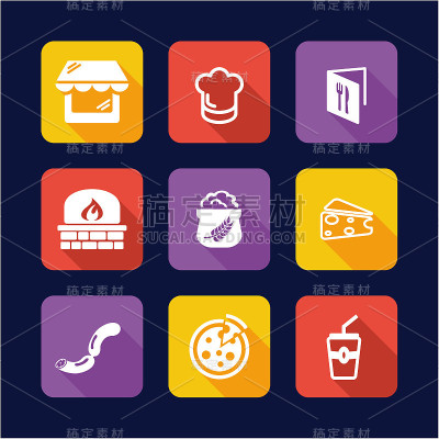 披萨店图标平面设计