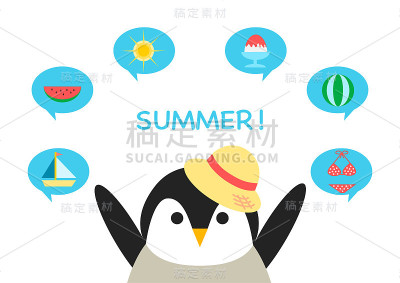 夏季矢量图。企鹅，太阳，西瓜，刨冰，泳衣，游艇。