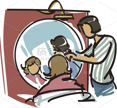 美容院