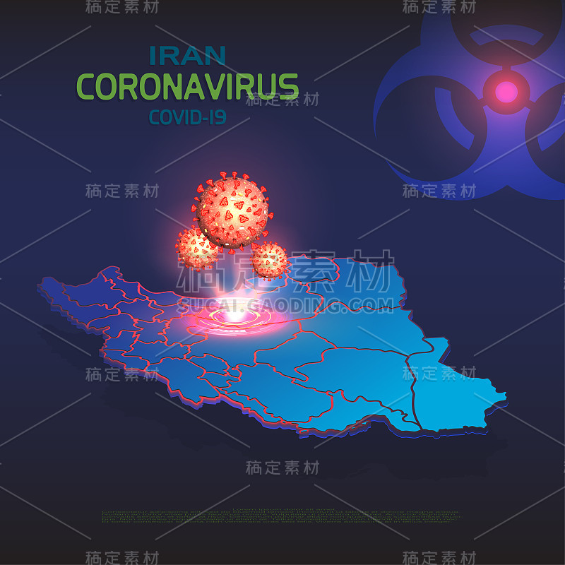 在伊朗冠状病毒。伊朗同地区国家的等距地图。新型冠状病毒细菌COVID-2019的三维全息图分子，在未