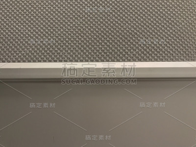 办公室分区