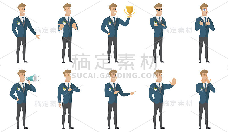 Vector set of illustrations with groom character