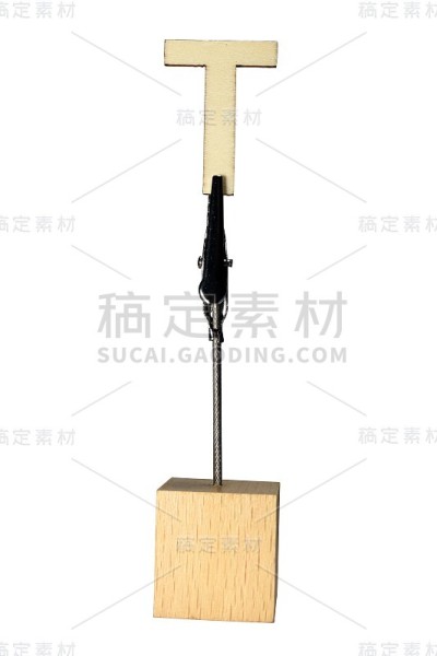 字母T和卡片架