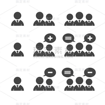 矢量商人图标