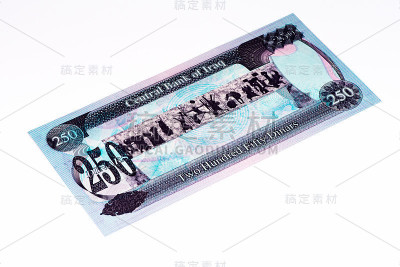 亚洲货币纸币