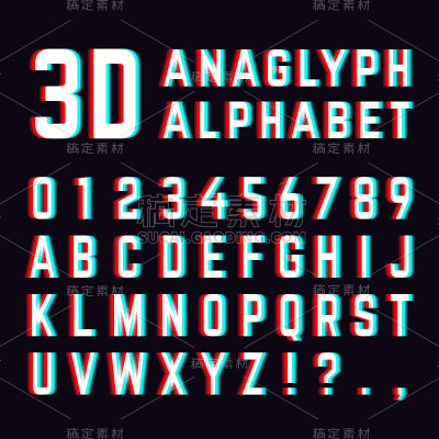 立体变形，立体浮雕字体字母