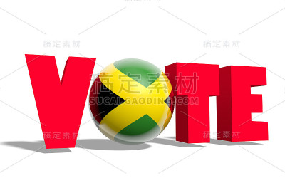 投票文本，球体代替字母纹理由牙买加国旗