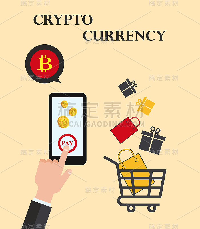 Cryptocurrency概念。带有比特币符号的金币。基于区块链技术的加密货币矢量平面插图。金融或