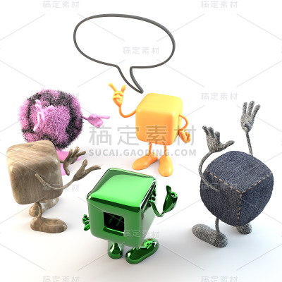 不同性格之间的成功协商