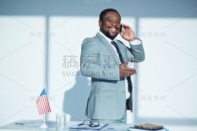 快乐的商人