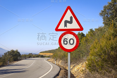 山路弯道