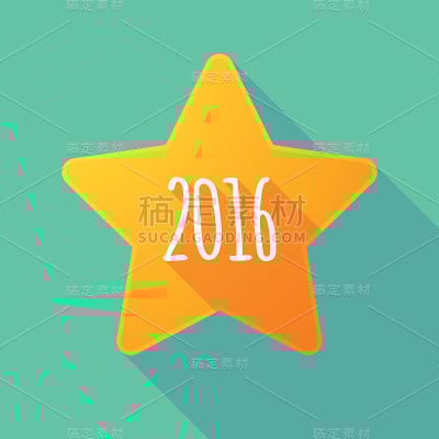 有2016年标志的明星图标
