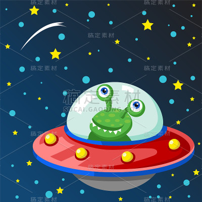 飞碟