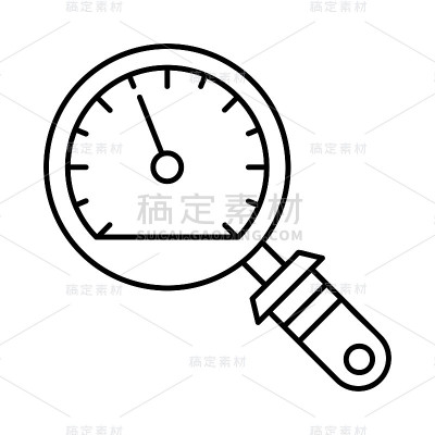 搜索