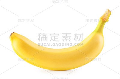 在白色背景上孤立的香蕉
