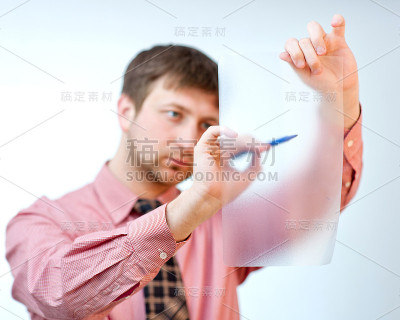 经理
