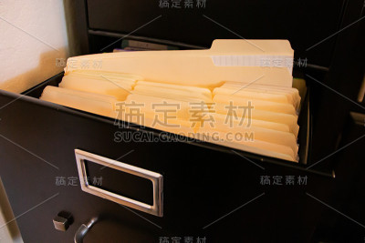 文件柜中的文件