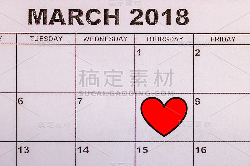 红颜可爱心三月八日，国际妇女节