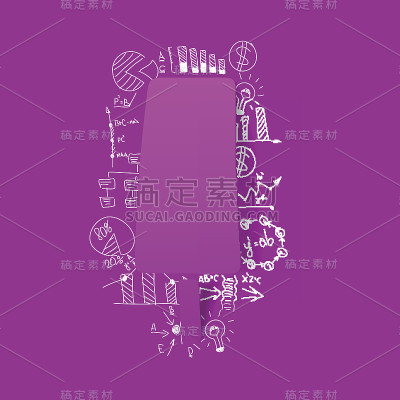 绘制业务公式:冰