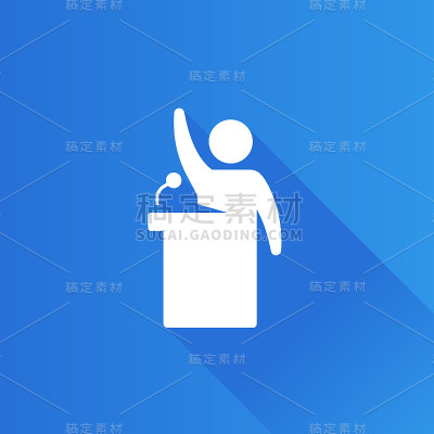 地铁图标-拍卖师