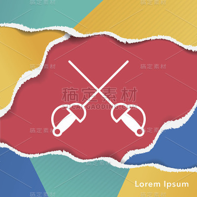 击剑图标