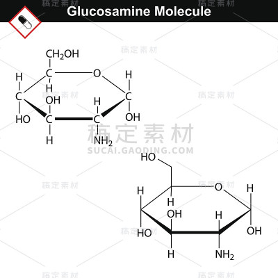 葡萄糖胺结构式