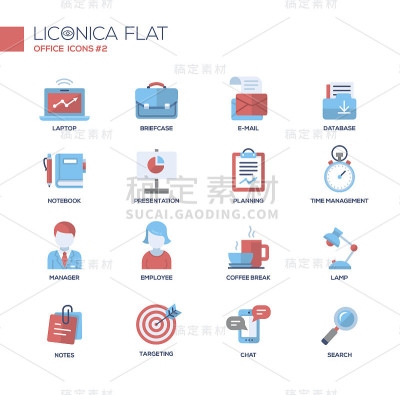 一套现代办公线平面设计图标和象形图。