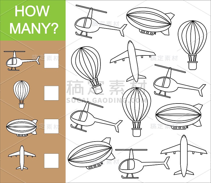 数一数空运的物品有多少。儿童数数教育游戏。油漆航空运输。