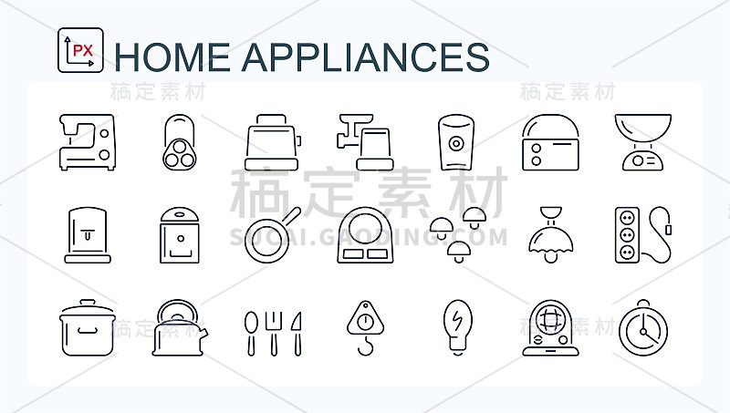 一组来自家用电器和餐具细线的矢量图标。