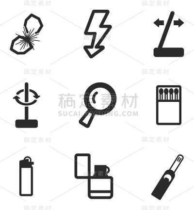 造火工具图标