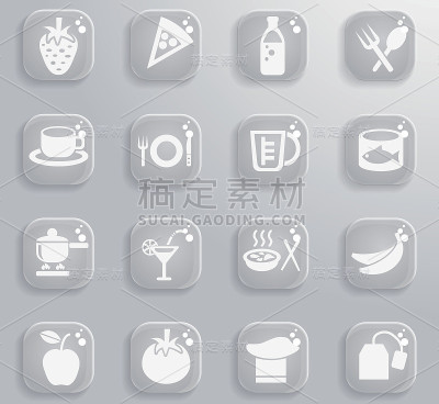 食物和厨房图标设置