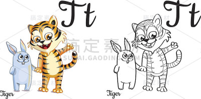 老虎。向量字母T，涂色页