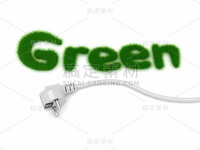 绿色能源