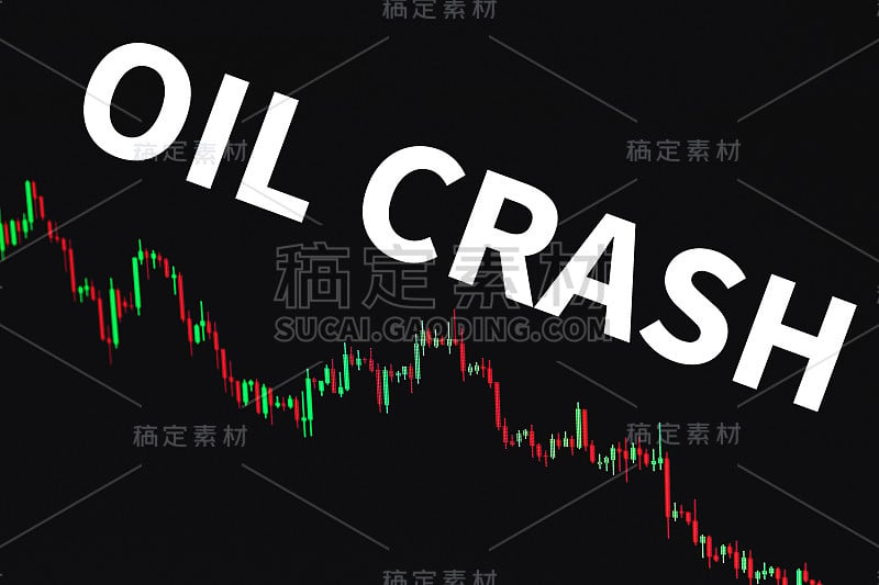 金融危机和油价暴跌的概念。黑色背景上的市场价格图表正在下降