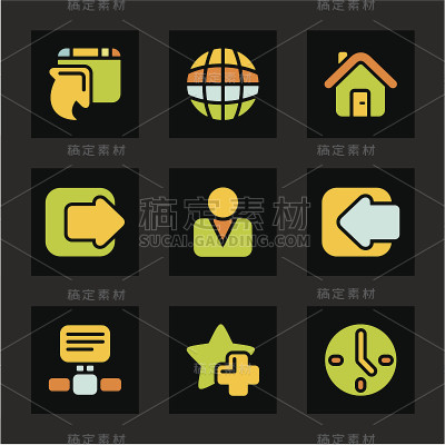 颜色图标系列-基本图标