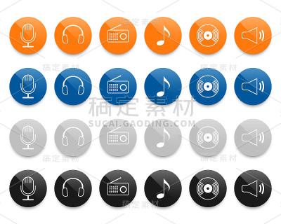 音乐线向量图标设置