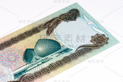 亚洲货币纸币
