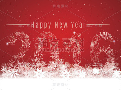 新年快乐