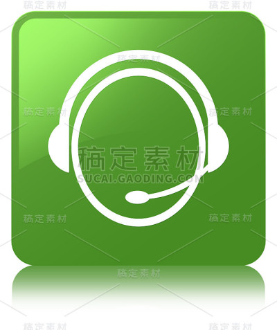 客服图标软绿色方形按钮
