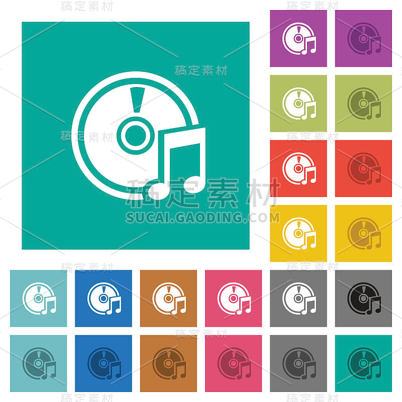 音频CD方形平多色图标