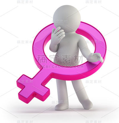 3d小人-女性