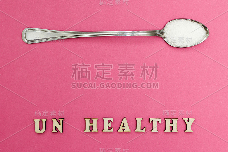 糖尿病、概念。匙糖。