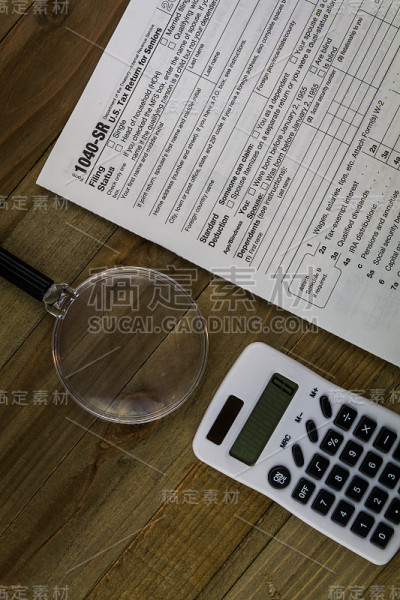 税单1040 SR高级通用无年份业务概念肖像