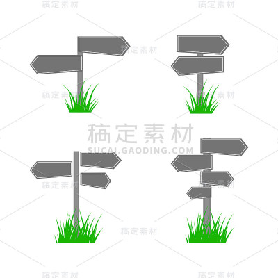 一套木制方向柱。