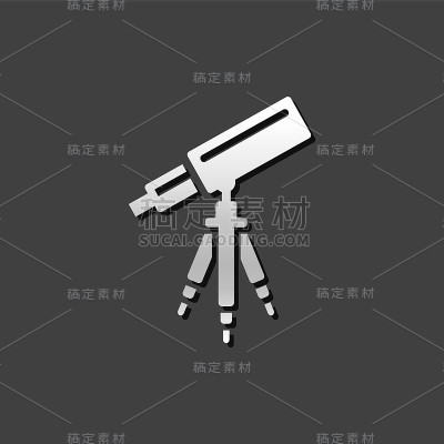 金属图标-望远镜