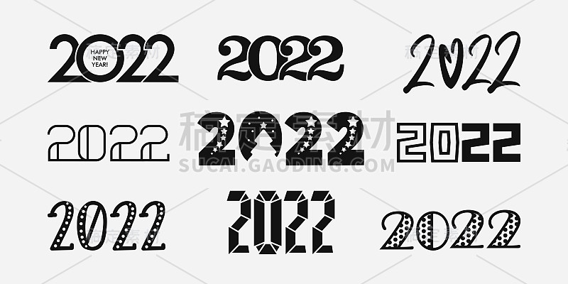 大套2022年新年快乐标志文字设计。2022号设计模板。2022年新年快乐标志收藏。