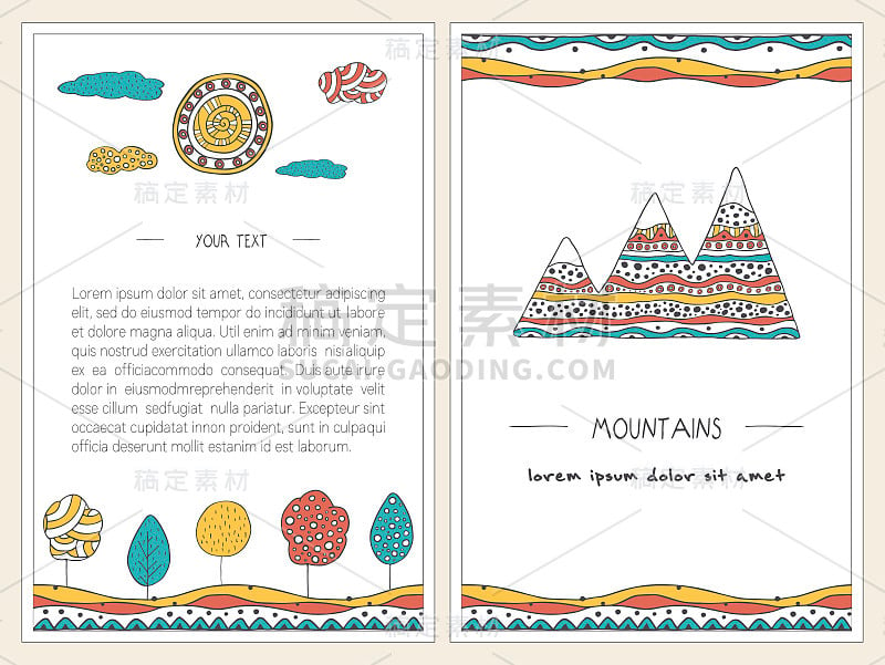 一套时尚的，手绘卡片设计。矢量背景与山，树，太阳和山丘，装饰在涂鸦风格